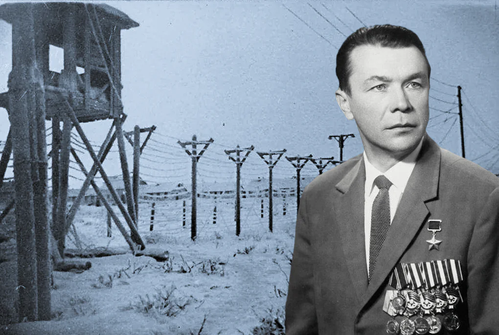 Герой Советского Союза Филипп Герасимов.