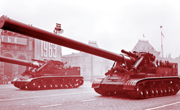 Советская установка 2Б1.