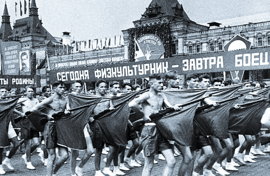 Заниматься спортом в СССР было модно.
