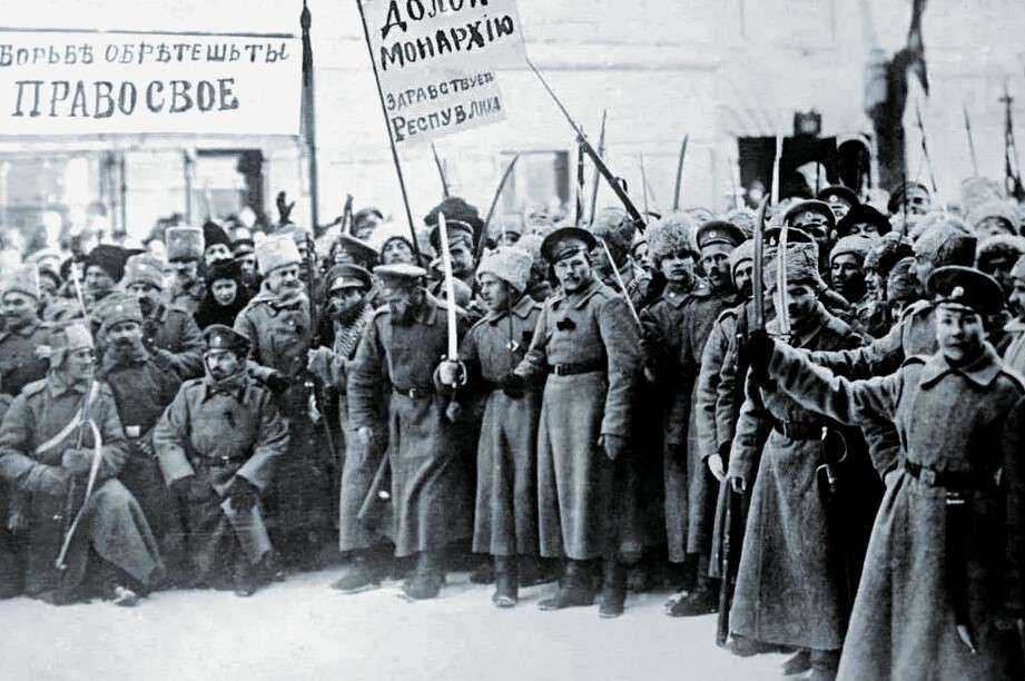 Возмущенный русский пролетариат, 1917 г.