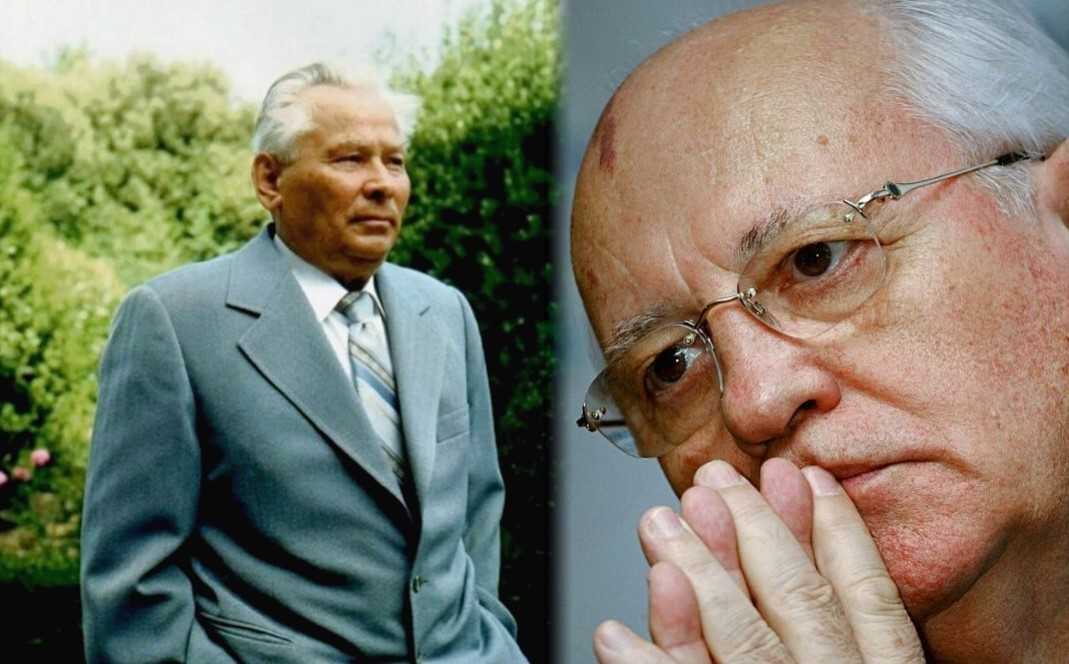 К. У. Черненко и М. С. Горбачёв.