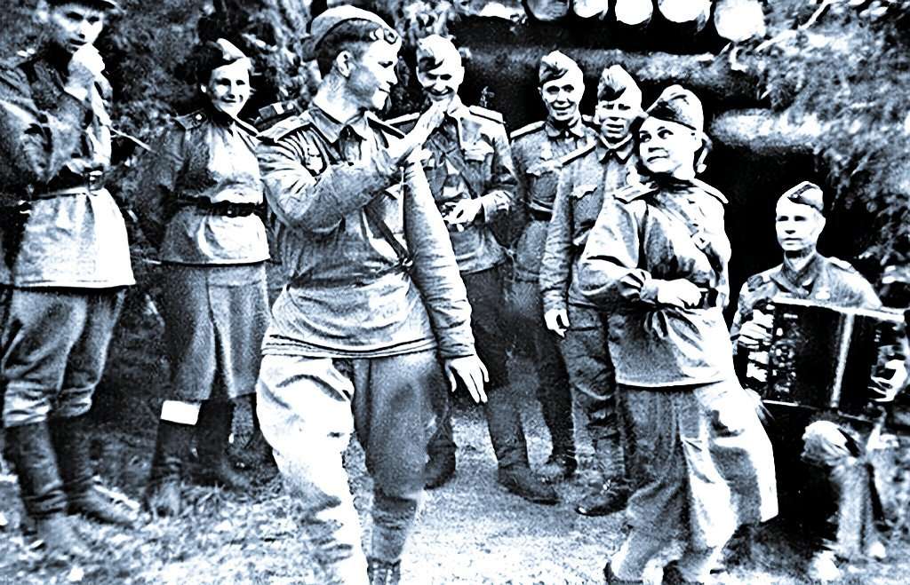 Танцы на фронте в годы ВОВ.
