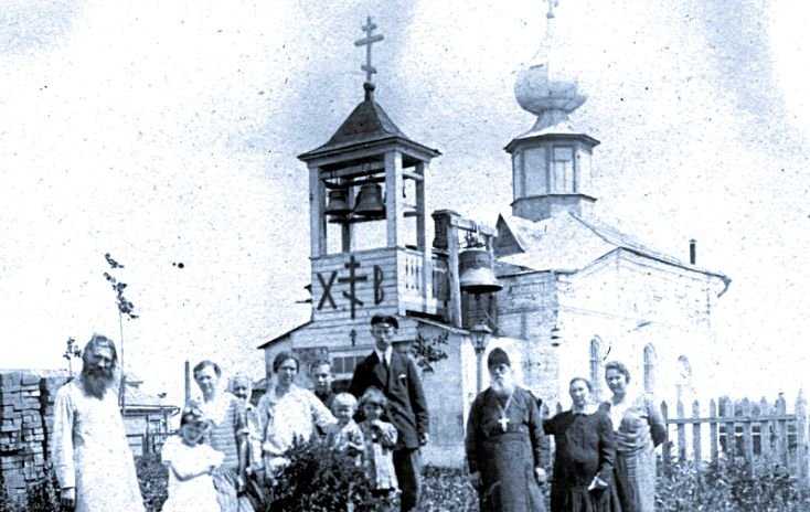 Типичный православный храм 1920-х годов.