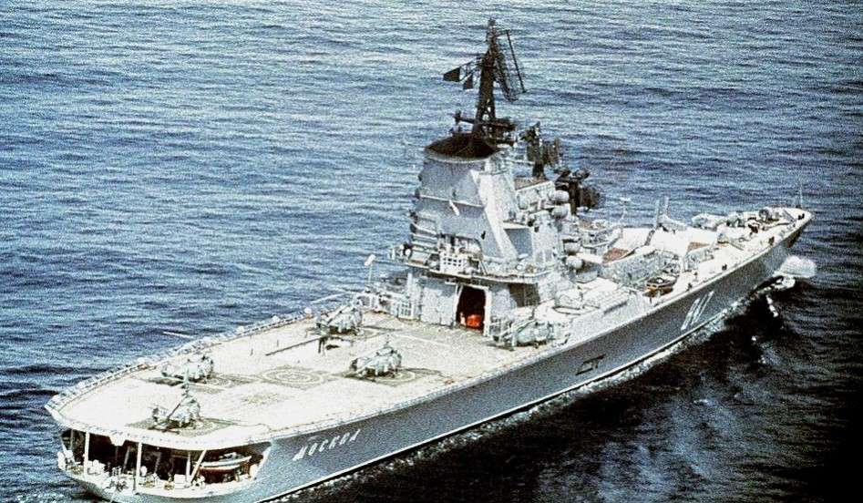 Противолодочный крейсер проекта 1123 "Москва".