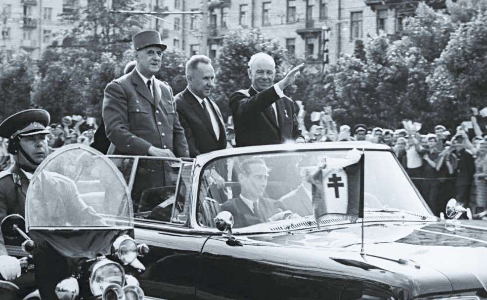 Официальный визит президента Шарля де Голля в СССР, 20 июня 1966 г.