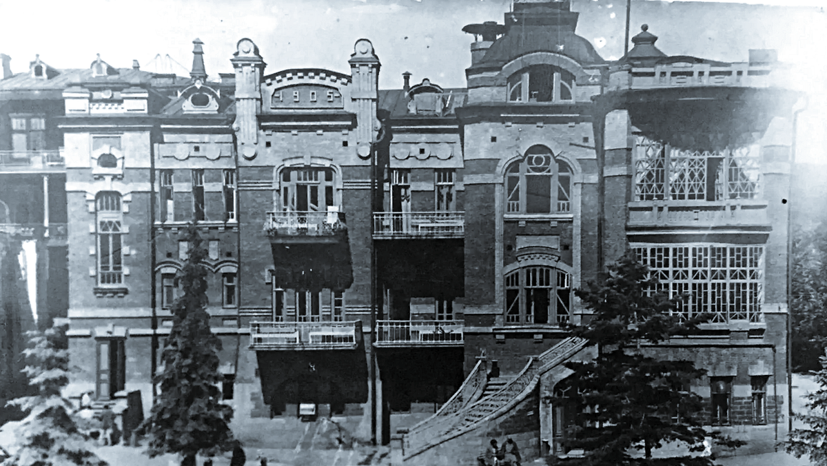 Санаторий имени Ленина в Кисловодске, конец 1920-х гг.